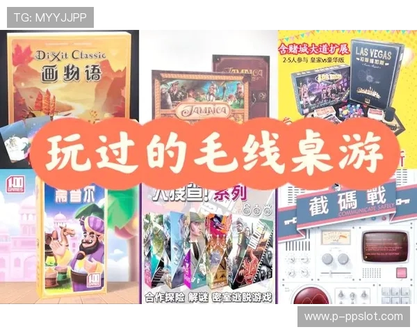 玩个毛线赚钱小游戏靠谱吗揭秘其中的陷阱与真相